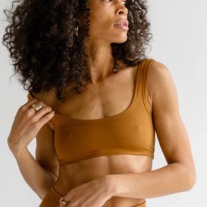 RARE - ARQ Toffee Wide Strap Bra